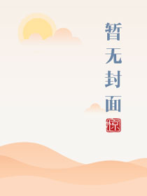 坐便器有排气孔吗