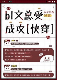 玻璃碗真实测评