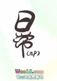 无穷人场哪里买