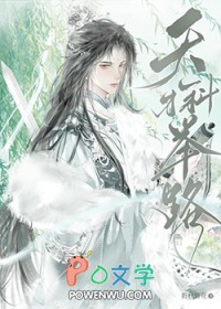 天才科学家题材的动画