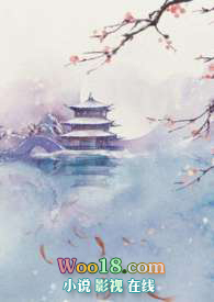 市属公园年票激活