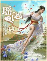我的美母教师续写小雨的结局是什么
